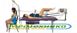 ����������� �������� ����� - ����������� 1