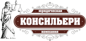 ����������� �������� ����� � ��������� ����� � ������� - ����������� 1