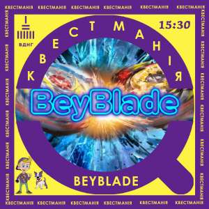 �����-������ "�������� ����� ����" ��� ����� �� ������� . - ����������� 1