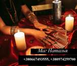 ������� � ����������: ����������� ��������. ����� �����. ���������� �������.