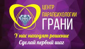 �����������. �������� �����. �����������. ����� ����. ������ ����� - ����������� 1