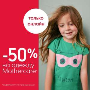 ����������� �������� ������ - ����������� 1