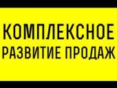 ������� � ����������: ����������� �������� ������ ��� ����