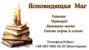 ����������� ��������. ������ ������, �����, ���������. - ����������� 1