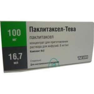 �����������, ��������, �������. ����� ������������ ������������� �� ������, �����, ������. - ����������� 1