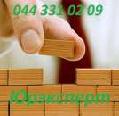 ������� � ����������: ����������� �������� �������. ���������� ������������ ��������.