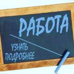 ����������� �������� -�������� - ����������� 1