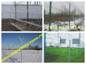 ����������� ��������, �������� , ������ . ������ � ������� � ������ - ����������� 1