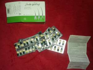 ����������� �������� ��������, ����������, Pantogar, Pantovigar ������������ ������ - ����������� 1