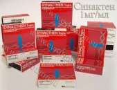 ������� � ����������: ����������� �������� �������� ���������� ����� � ���.