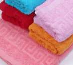 ����������� �������� ��������� ����� � � ������� - ����������� 2