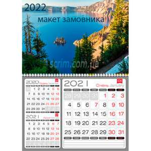 �����������, ��������, ���������, �������, ��������, ��������, ��������� ����� � ��������� ������ � ����� - ����������� 1