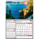 ������� � ����������: �����������, ��������, ���������, �������, ��������, ��������, ��������� ����� � ��������� ������ � �����