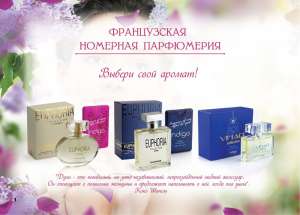 ����������� �������� ���������� - ����������� 1