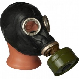 �����������. �������� ���������� ��-5 2019 ����. ������ ����������� - ����������� 1