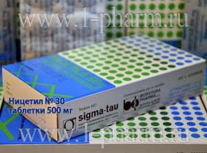 ����������� �������� ����������� �������� �������. - ����������� 1