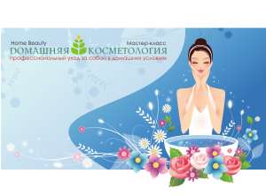 ������-�����. �������� ������������ - ���������������� ���� �� ����� � �������� ��������. - ����������� 1