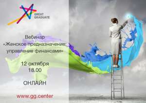 ������-����� �������� ��������������: ���������� ��������Ȼ - ����������� 1