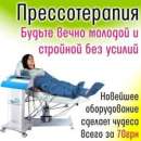 ������� � ����������: ����������� ���������