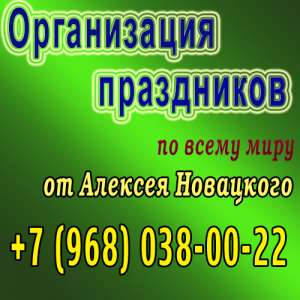 ����������� ��������� - ����������� 1