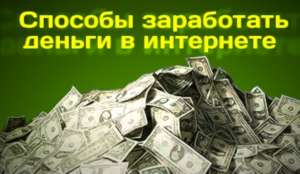 ����������� ��������� - ����������� 1