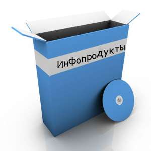 ����������� ��������� - ����������� 1