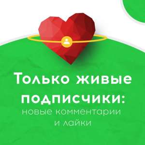 ����������� ��������� - ����������� 1