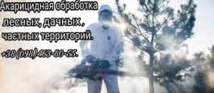 ����������� ���������. - ����������� 1