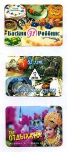 ����������� ��������� - ����������� 1