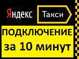 ����������� ��������� � ������ ����� ���� - ����������� 1