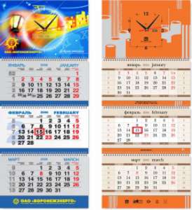 �����������, ��������� � ����������� ���������� - ����������� 1