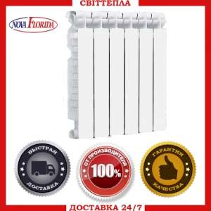 ����������� ��������� �Nova Florida� (Serir Super) - ����������� 1