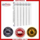 ������� � ����������: ����������� ��������� �Nova Florida� (Serir Super)