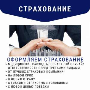 ����������� ��������� �� ������� �� ������� � ���� - ����������� 1