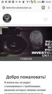 ����������� ��������� ��� - ����������� 1