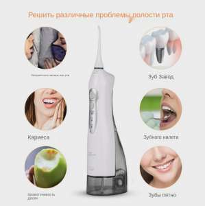 ����������� ��������� ��� ������� ��� 300 �� - ����������� 1