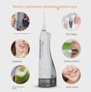 ����������� ��������� ��� ������� ��� 300 ��. �������, �������� - ������