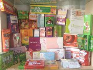 ����������� ��������� ��� ��������� �����, ������ ������ � ��. - ����������� 1