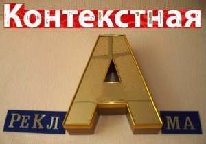 ����������� ��������� . ��� ���������� - ����������� 1