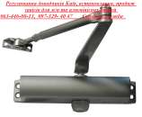 ������� � ����������: ����������� ��������� ���, ������������, ������ ����� ��� �/� �� ���������� ������