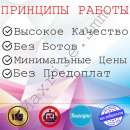 ����������� ���������, ���� ������� ���������. ����.. �������� � ���������� - ������