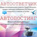 ����������� ���������, ���� ������� ���������. ����. - ����������� 3