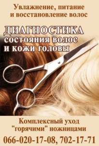 ����������� ��������� ����� � ���� ������ - ����������� 1