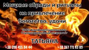 ����������� ��������� ����� � ����� ����. ������ ����. - ����������� 1