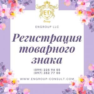 ����������� ��������� ����� ������� � ������� - ����������� 1