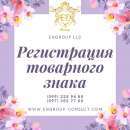 ����������� ��������� ����� ������� � �������. ������ ��� ������� - ������