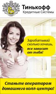 ����������� ��������� ������ � ����-������ ����� - ����������� 1