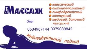 ����������� ��������� ������. ���� - ����������� 1