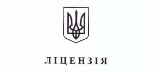 ����������� ��������� ������ ���� / ˳����� �� ���������� ���� ������ - ����������� 1