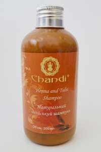 ����������� ��������� ������� ���� �� �� Chandi - ����������� 1